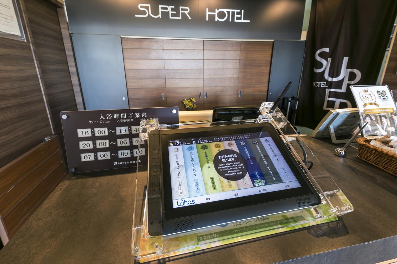 Super Hotel Takaoka Ekinan Exteriör bild